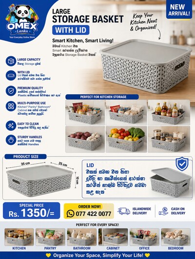 Storage Basket With Lid